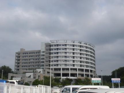 画像15:国保直営総合病院君津中央病院(その他周辺施設)まで1080m