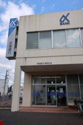 [周辺] （株）京葉銀行／高根支店(銀行)まで527m