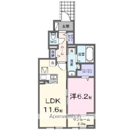 稲毛駅 9.5万円