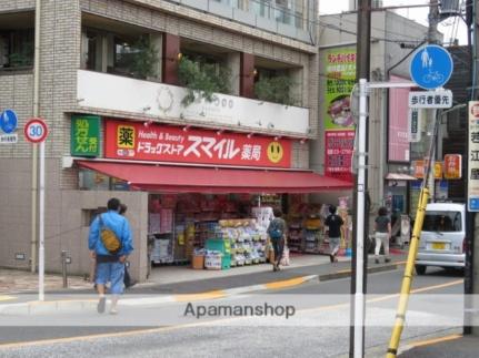 ハイツ柏 301｜東京都大田区池上５丁目(賃貸マンション2K・3階・30.00㎡)の写真 その20