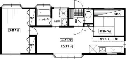 マウンテン成城 202｜東京都世田谷区砧７丁目(賃貸アパート2LDK・2階・50.37㎡)の写真 その2