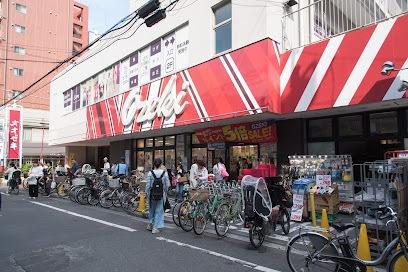 画像15:オオゼキ 武蔵小山店(スーパー)まで453m