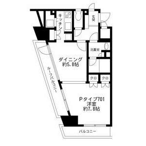 プライムアーバン番町 701 ｜ 東京都千代田区九段南２丁目（賃貸マンション1DK・7階・40.46㎡） その2