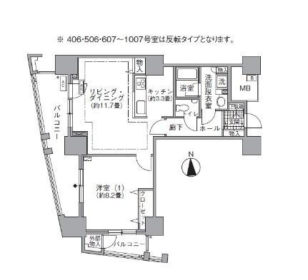 アクティ汐留 0406｜東京都港区海岸１丁目(賃貸マンション1LDK・4階・61.32㎡)の写真 その2