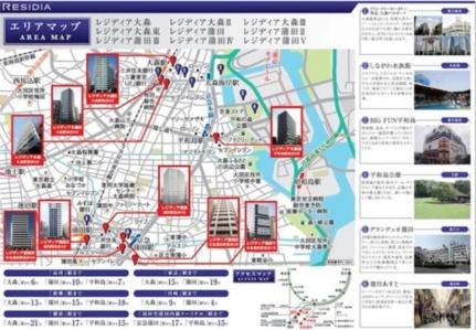 レジディア大森東 0309｜東京都大田区大森東１丁目(賃貸マンション1R・3階・20.29㎡)の写真 その3