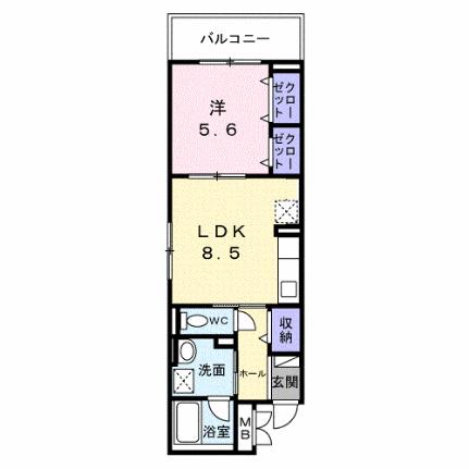 クレメントリバー 201｜東京都大田区矢口３丁目(賃貸アパート1LDK・2階・38.97㎡)の写真 その2