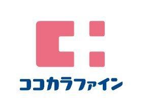 ＭＦＰＲ目黒タワー 201｜東京都目黒区目黒１丁目(賃貸マンション3LDK・2階・79.69㎡)の写真 その4