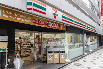 パークルージュ赤坂檜町 609｜東京都港区赤坂７丁目(賃貸マンション1R・6階・30.36㎡)の写真 その5