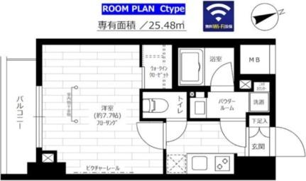 ステージファースト八丁堀 402｜東京都中央区入船２丁目(賃貸マンション1K・4階・25.48㎡)の写真 その2