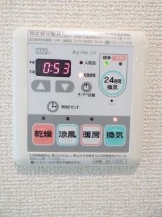 ベルファース戸越スタティオ 0702｜東京都品川区戸越１丁目(賃貸マンション1R・7階・31.90㎡)の写真 その12