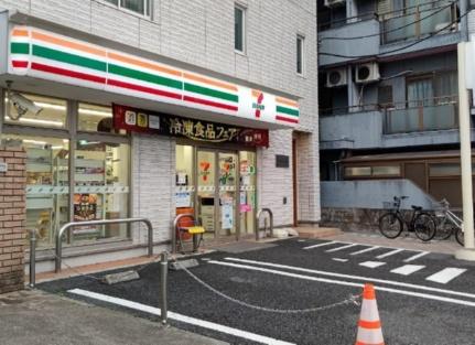 パークアクシス品川南大井パークフロント 512｜東京都品川区南大井１丁目(賃貸マンション2DK・5階・39.60㎡)の写真 その7