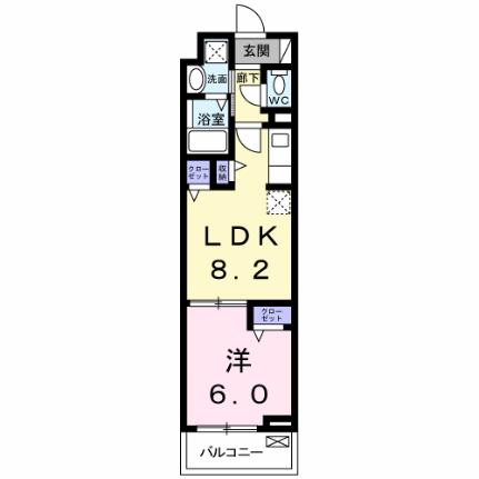 フォンテ　クレラ 209｜東京都足立区扇２丁目(賃貸マンション1LDK・2階・35.17㎡)の写真 その2