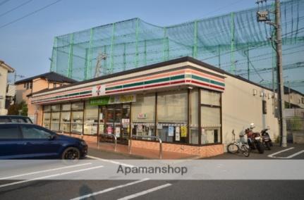 アネックス峯尾 ｜東京都八王子市緑町(賃貸アパート2DK・2階・34.72㎡)の写真 その17