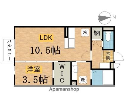 ボナールパークＢ ｜東京都八王子市小宮町(賃貸アパート1LDK・1階・37.53㎡)の写真 その2