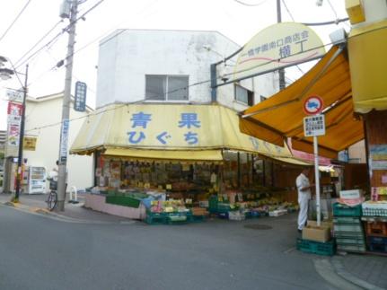 リブリ・ルアージュ学園東 106 ｜ 東京都小平市学園東町３丁目（賃貸アパート1LDK・1階・34.78㎡） その23