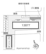 レオパレスシャルムII 101 ｜ 東京都小金井市貫井南町１丁目（賃貸アパート1K・1階・23.71㎡） その15