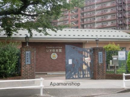 スカイコーポラス 0101｜東京都調布市国領町５丁目(賃貸アパート1R・1階・17.00㎡)の写真 その15