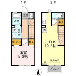 昭島駅 7.9万円