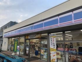 モンターニュ 104 ｜ 東京都西多摩郡瑞穂町南平２丁目（賃貸アパート1LDK・1階・45.02㎡） その18