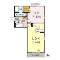 サンパティーク  ｜ 東京都青梅市河辺町８丁目（賃貸アパート1LDK・1階・47.52㎡） その2