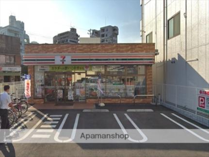 画像17:セブン−イレブン相模原淵野辺駅北口店(コンビニ)まで279m