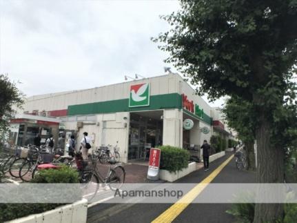 画像17:ヨークマート富士見店（9：00〜21：30）(スーパー)まで201m