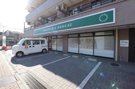 神奈川県川崎市多摩区宿河原５丁目(賃貸アパート1DK・3階・32.40㎡)の写真 その17