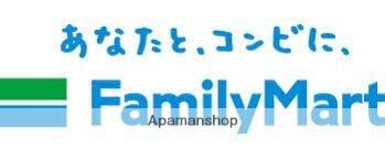 久保ハイツ豊岡II 102｜神奈川県横浜市鶴見区豊岡町(賃貸アパート1K・1階・23.18㎡)の写真 その18