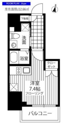 ＧＲＡＮＤ横濱山下町（ラクレイス横濱山下町） 710｜神奈川県横浜市中区山下町(賃貸マンション1R・7階・22.66㎡)の写真 その2