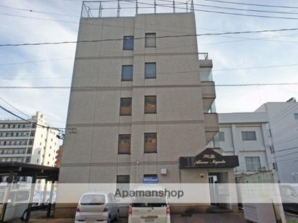 アルカーサル長岡 106｜新潟県長岡市城内町３丁目(賃貸マンション2K・1階・30.45㎡)の写真 その13