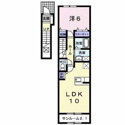 カームリー　III 204 ｜ 新潟県見附市市野坪町（賃貸アパート1LDK・2階・46.28㎡） その2