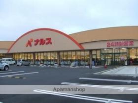 ハイツチェリー 204 ｜ 新潟県上越市国府１丁目（賃貸アパート2DK・2階・39.66㎡） その17