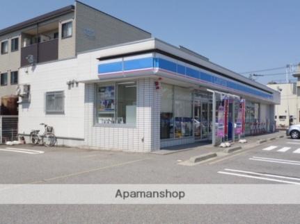 グレイスヒルズＣ棟 111｜富山県富山市中冨居(賃貸アパート1LDK・1階・45.17㎡)の写真 その5