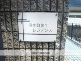 清水町第1レジデンス 208 ｜ 富山県高岡市清水町３丁目（賃貸アパート1K・2階・19.30㎡） その14