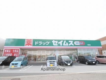 富山県富山市有沢(賃貸マンション1LDK・2階・40.97㎡)の写真 その16