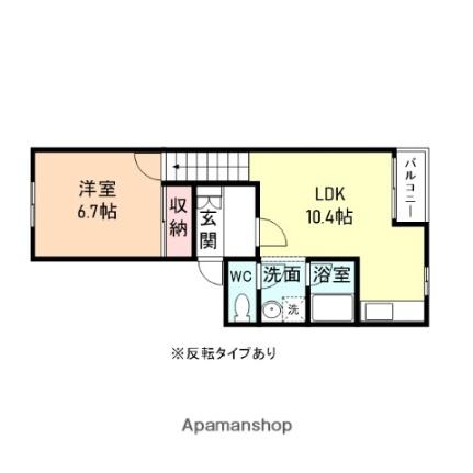 クレスタ金泉寺 1-A｜富山県富山市金泉寺(賃貸マンション1LDK・1階・47.24㎡)の写真 その2