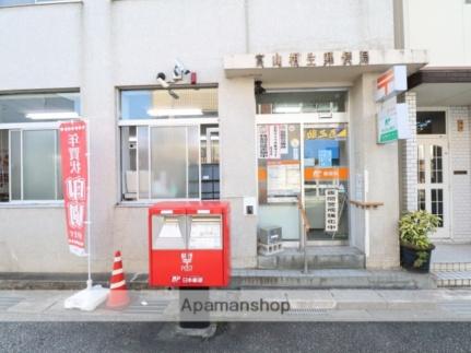 周辺：富山相生郵便局(郵便局)まで432m