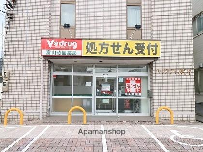 富山県富山市新根塚町３丁目(賃貸アパート1LDK・2階・44.72㎡)の写真 その18