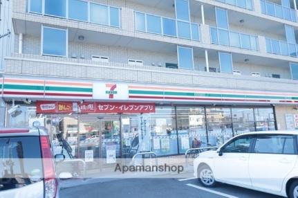 シティハイツ安野屋 312 ｜ 富山県富山市安野屋町１丁目（賃貸マンション1K・3階・24.85㎡） その15