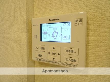 富山県富山市本郷町(賃貸アパート2LDK・1階・56.99㎡)の写真 その9