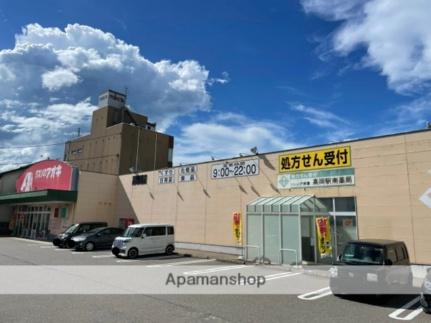 富山県高岡市駅南３丁目（賃貸マンション3LDK・2階・68.50㎡） その18