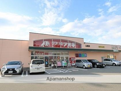 アンサンブル山室 207 ｜ 富山県富山市山室（賃貸アパート1K・2階・26.49㎡） その18