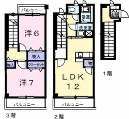 🉐敷金礼金0円！🉐イーリス