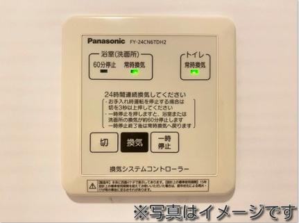 ＤーＲｅｓｉｄｅｎｃｅ諸江町ＨＥＬＺ 101｜石川県金沢市諸江町上丁(賃貸アパート1LDK・1階・41.26㎡)の写真 その4