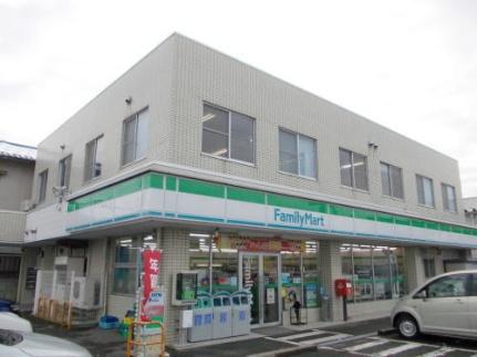 画像14:ファミリーマート　新田塚店(コンビニ)まで550m