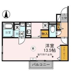 えちぜん鉄道三国芦原線 福大前西福井駅 徒歩13分