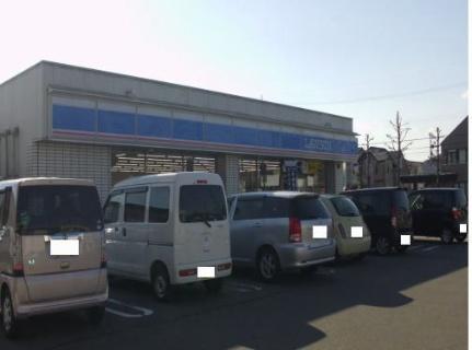 画像15:ローソン　福井江守中店(コンビニ)まで170m