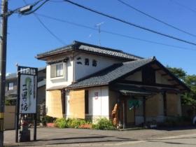 ペルフェット211　Ａ 102 ｜ 福井県鯖江市吉江町（賃貸アパート1LDK・1階・50.09㎡） その14