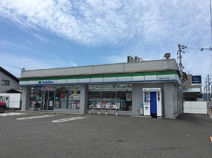 周辺：ファミリーマート鯖江糺店(コンビニ)まで900m