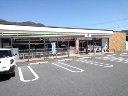 シンシアＢ 203｜山梨県甲府市山宮町(賃貸アパート2LDK・2階・58.12㎡)の写真 その3